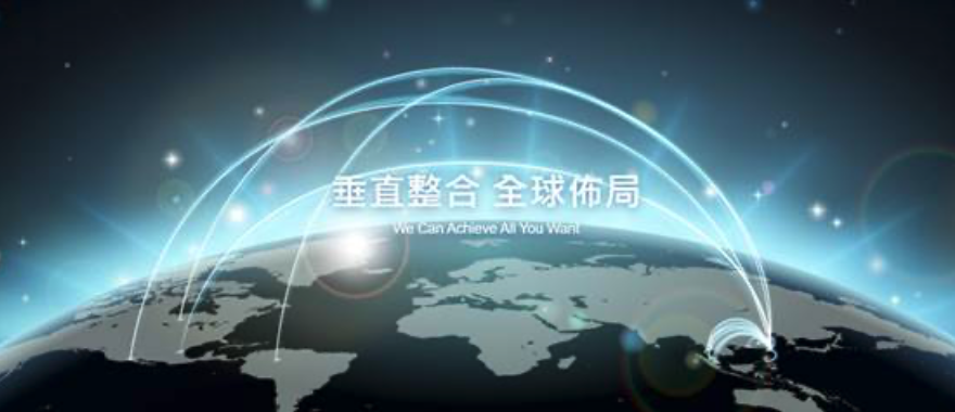 May 22, 2026 | 10:40-11:00 AM. KINPO GROUP: A Taiwan-Based Global Leader in EMS, OEM, and ODM Manufacturing Solutions