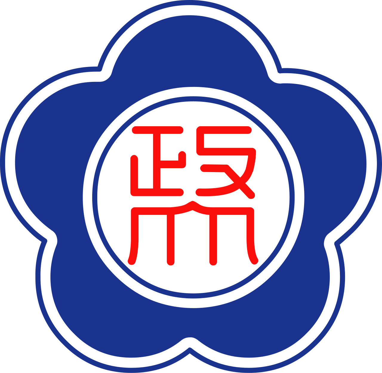 Tenant Logo