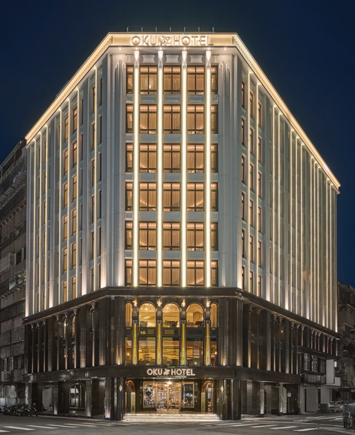 OKU Hotel