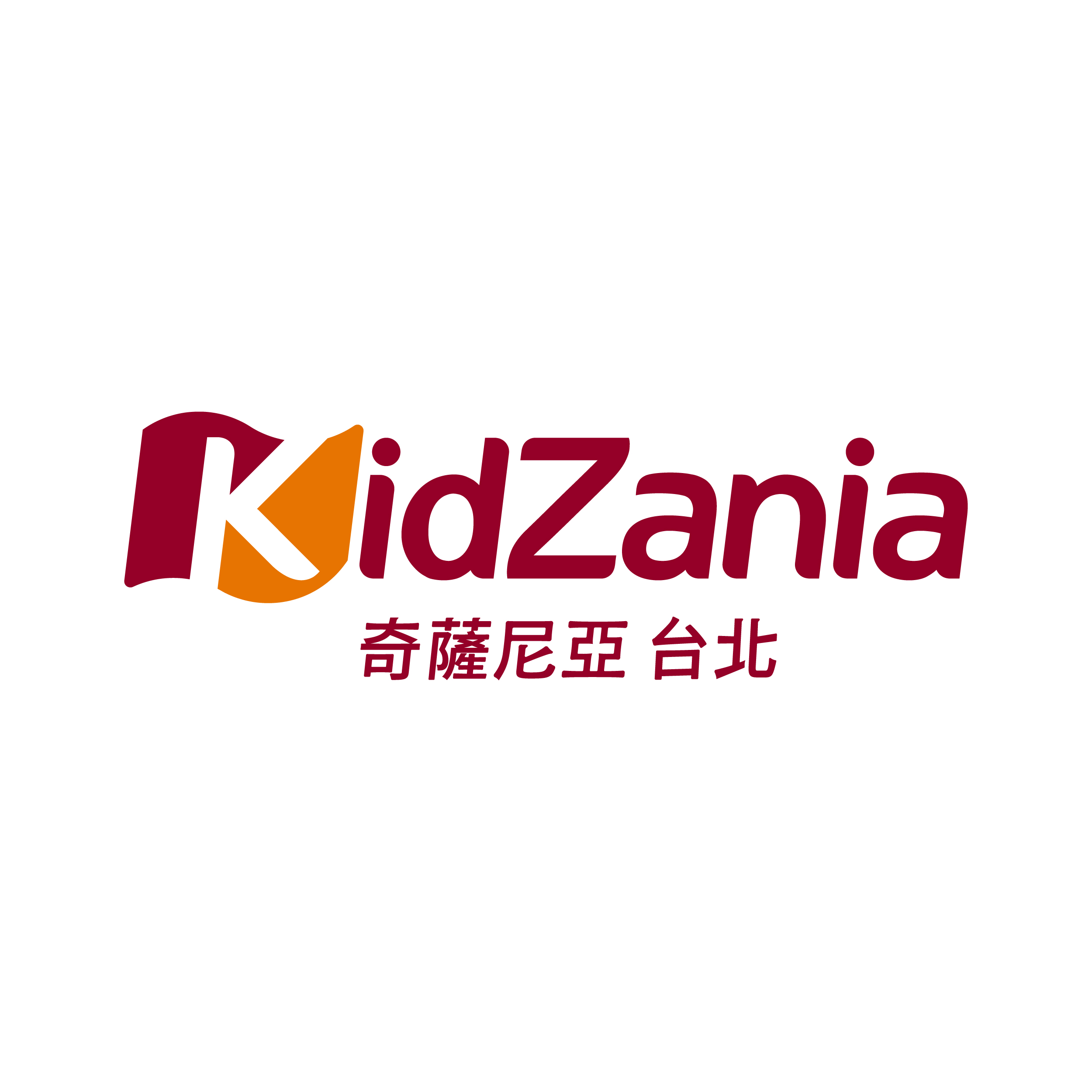 KidZania Taipei