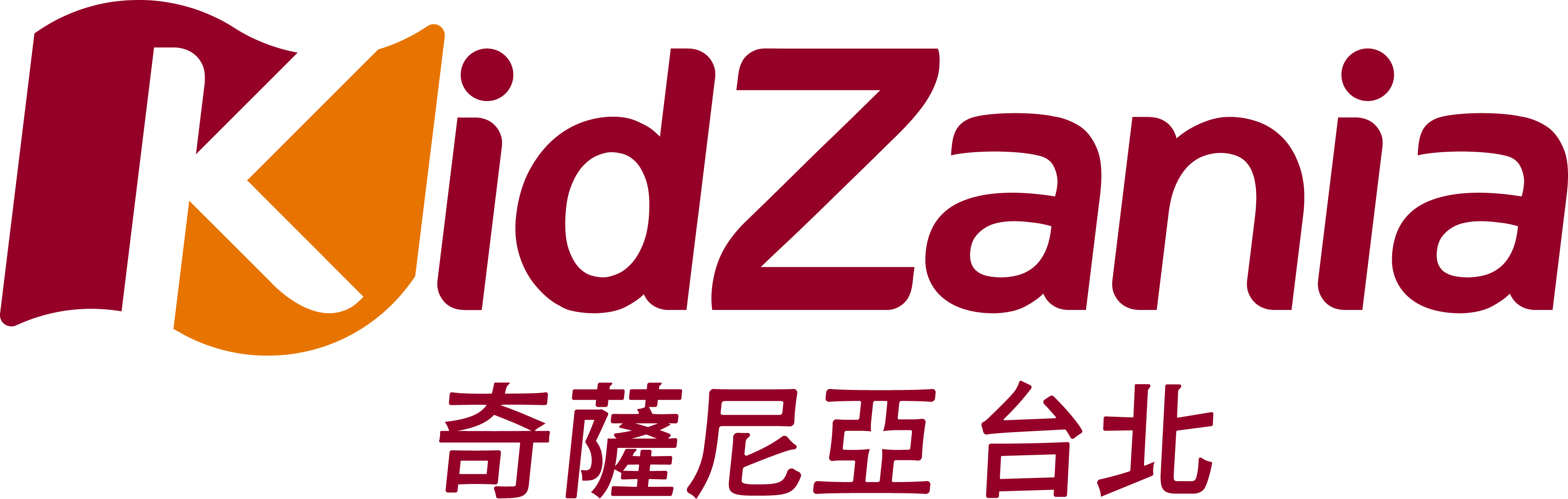 KidZania Taipei