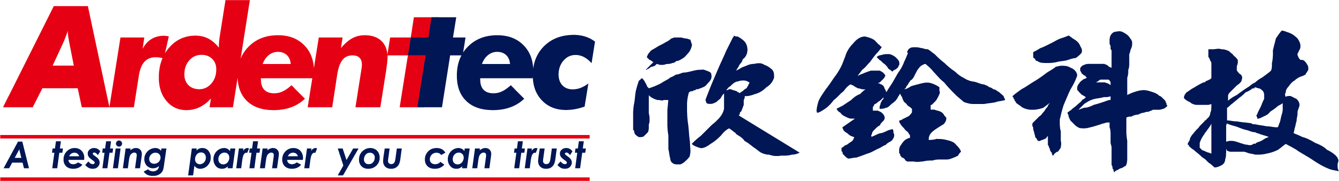 Ardentec Corporation