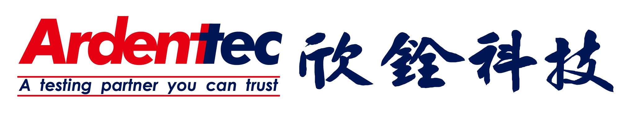 Ardentec Corporation