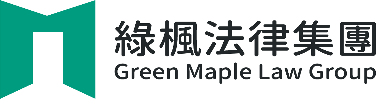 Green Maple Law Group