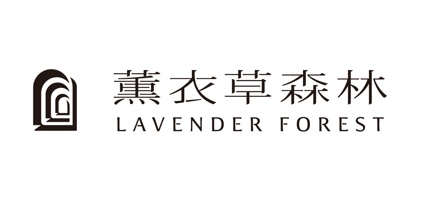 Lavender Forest