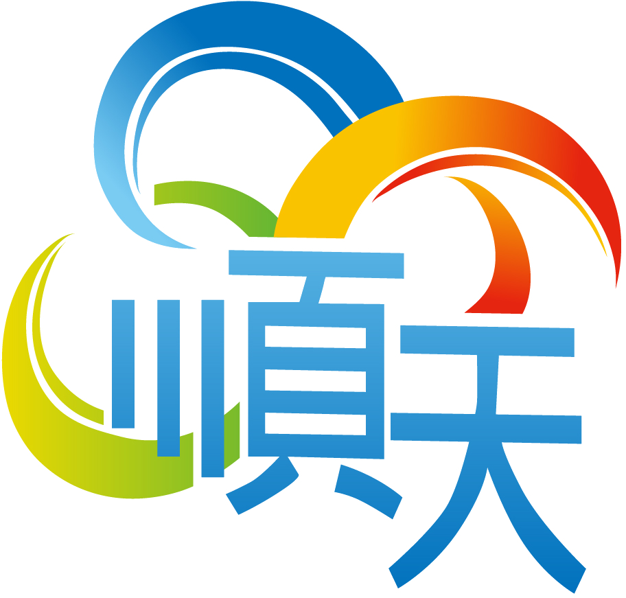 ST Print Company